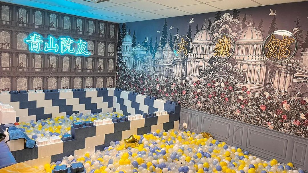 Crazystudio Partyroom-11