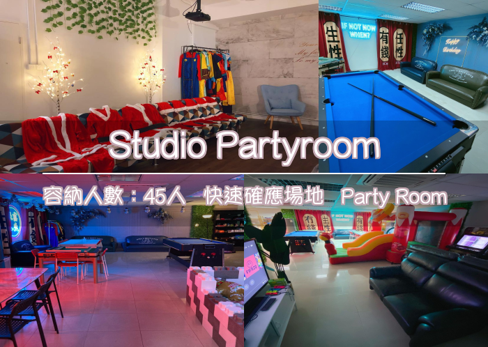 Studio Partyroom