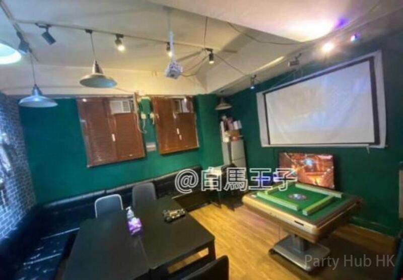 白馬王子 Partyroom-10