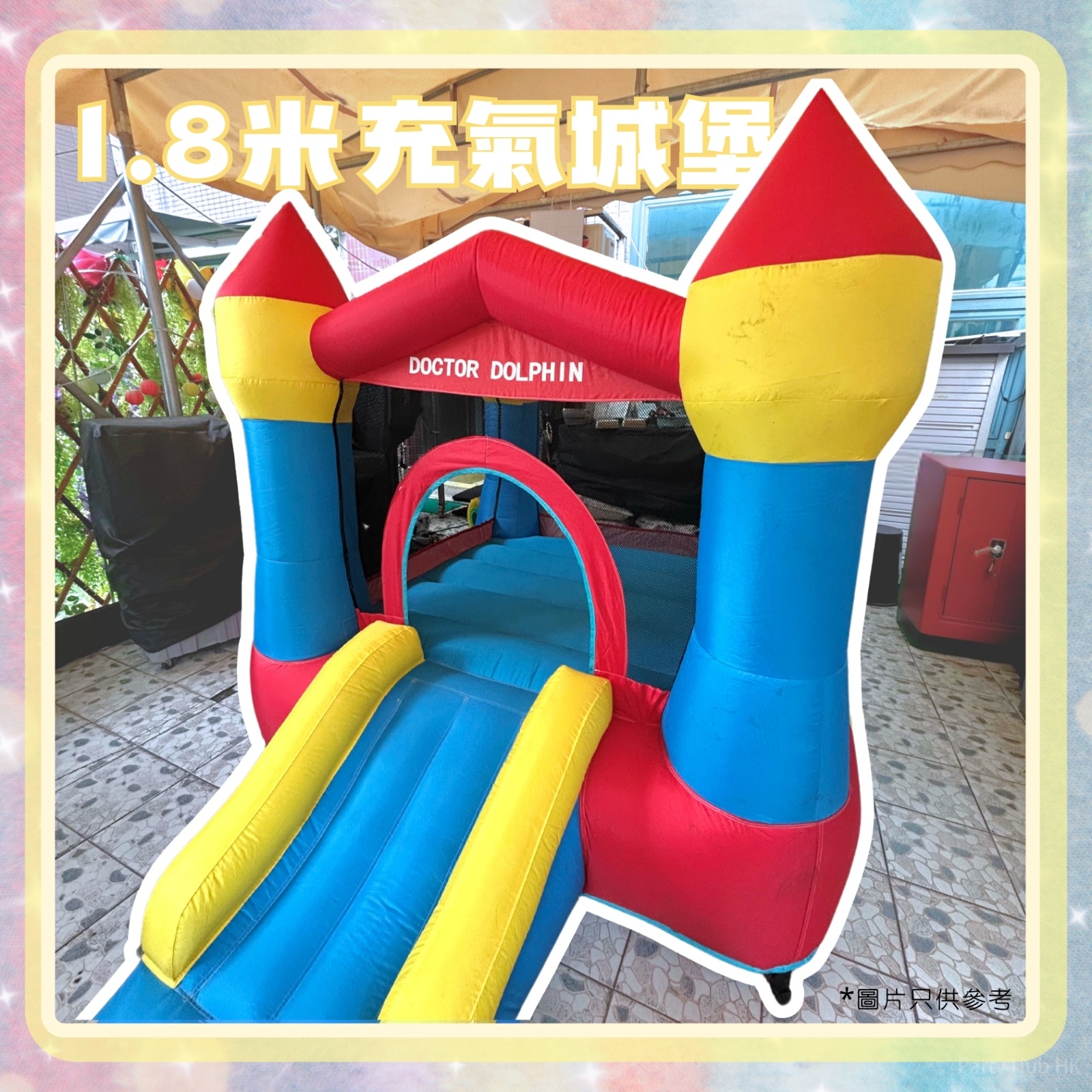 JoyIn BBQ Party Partyroom-17