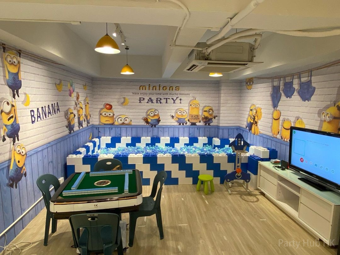Minihome Partyroom-29
