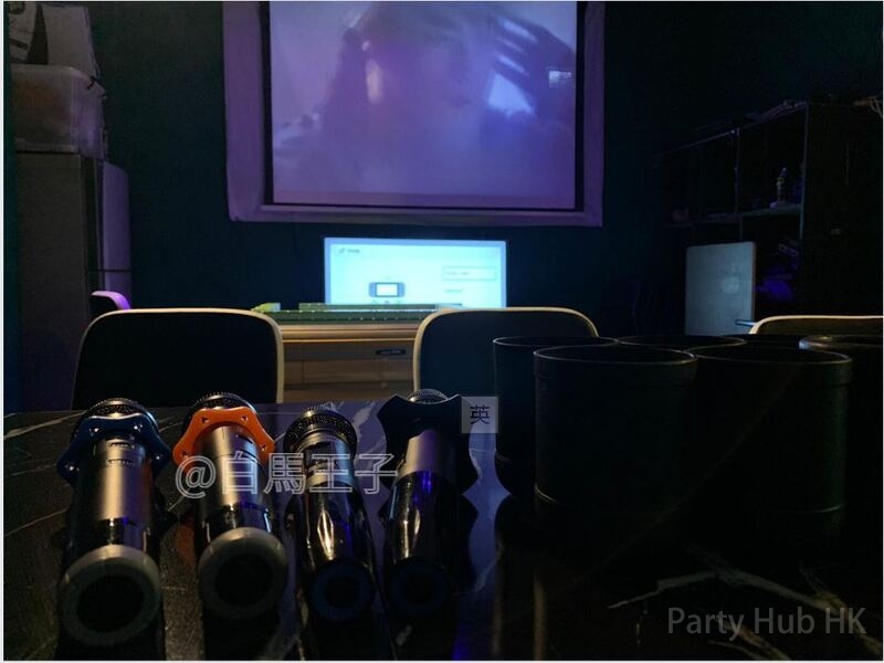 白馬王子 Partyroom-12