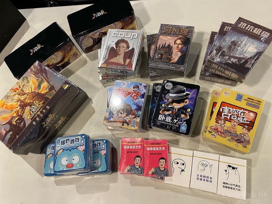 Handsup Partyroom-33