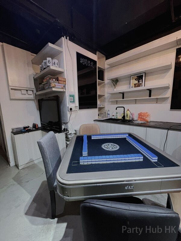 白花青瓷 Party Room-15