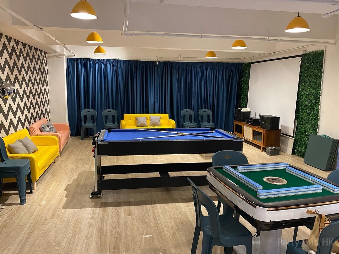 Minihome Partyroom-23